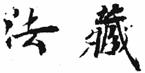 clip_image002