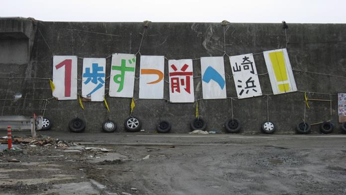 20110602Ekanban-Img_2454