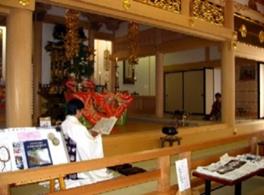 shushoue2008